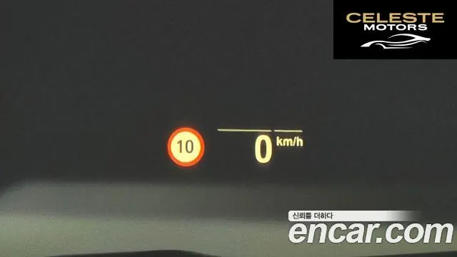 BMW Série 7 (G11) 740i Design Pure Excellence 2022 — photo 18 sur 20