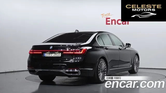 BMW Série 7 (G11) 740i Design Pure Excellence 2022 — photo 2 sur 20