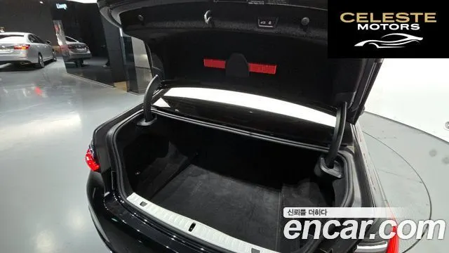 BMW Série 7 (G11) 740i Design Pure Excellence 2022 — photo 20 sur 20