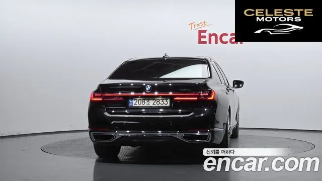 BMW Série 7 (G11) 740i Design Pure Excellence 2022 — photo 4 sur 20