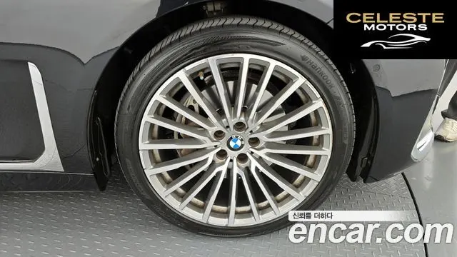 BMW Série 7 (G11) 740i Design Pure Excellence 2022 — photo 5 sur 20