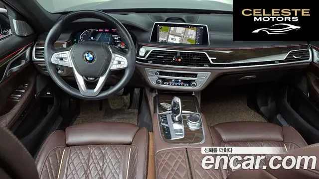 BMW Série 7 (G11) 740i Design Pure Excellence 2022 — photo 7 sur 20