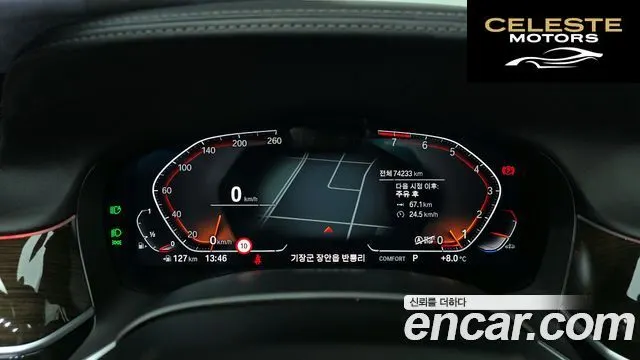 BMW Série 7 (G11) 740i Design Pure Excellence 2022 — photo 8 sur 20