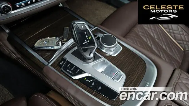 BMW Série 7 (G11) 740i Design Pure Excellence 2022 — photo 9 sur 20