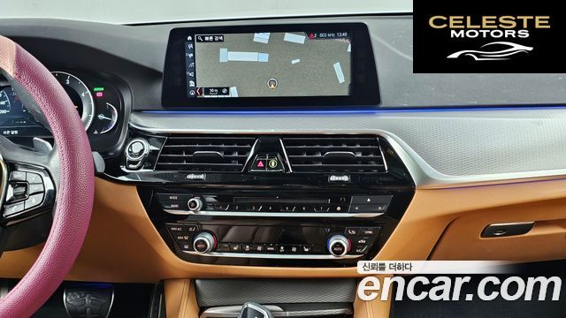 BMW Série 5 (G30) 520d M Sport Spécial Edition 2018 — photo 14 sur 20