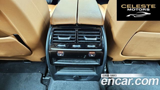 BMW Série 5 (G30) 520d M Sport Spécial Edition 2018 — photo 18 sur 20