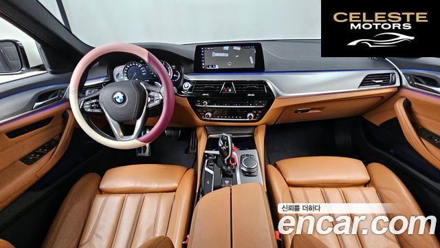 BMW Série 5 (G30) 520d M Sport Spécial Edition 2018 — photo 7 sur 20