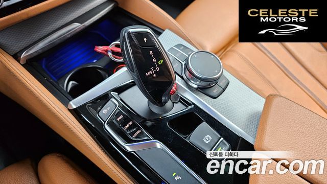BMW Série 5 (G30) 520d M Sport Spécial Edition 2018 — photo 9 sur 20