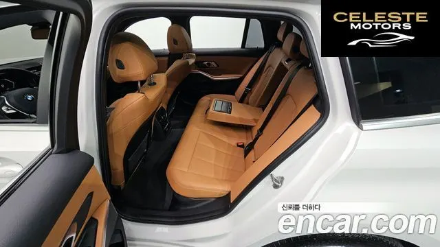 BMW Série 3 (G20) 320i Touring 2023 — photo 11 sur 20