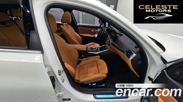 BMW Série 3 (G20) 320i Touring 2023 — photo 12 sur 20