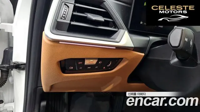 BMW Série 3 (G20) 320i Touring 2023 — photo 13 sur 20