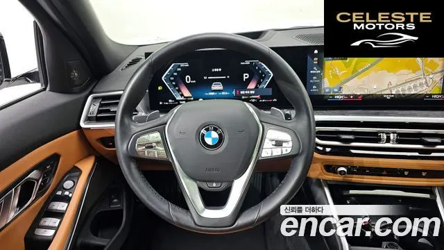 BMW Série 3 (G20) 320i Touring 2023 — photo 14 sur 20