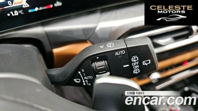 BMW Série 3 (G20) 320i Touring 2023 — photo 15 sur 20