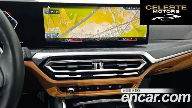 BMW Série 3 (G20) 320i Touring 2023 — photo 16 sur 20
