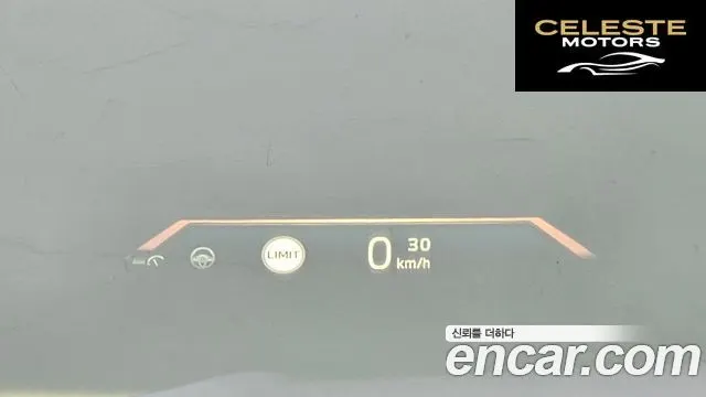 BMW Série 3 (G20) 320i Touring 2023 — photo 19 sur 20