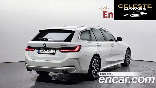 BMW Série 3 (G20) 320i Touring 2023 — photo 2 sur 20