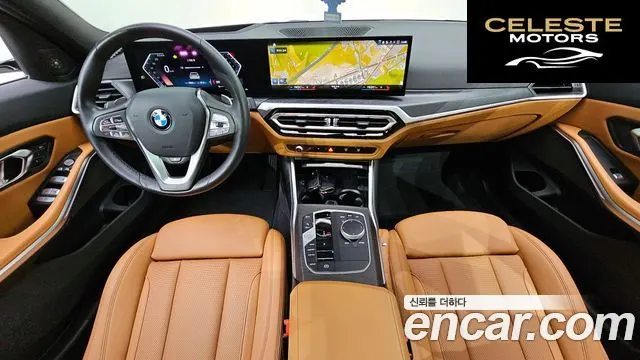 BMW Série 3 (G20) 320i Touring 2023 — photo 7 sur 20