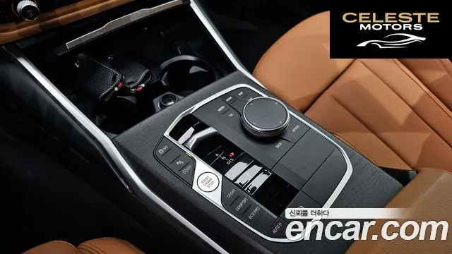 BMW Série 3 (G20) 320i Touring 2023 — photo 9 sur 20