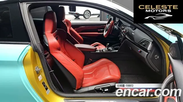 BMW M4 (F82) M4 Coupé Competition 2018 — photo 10 sur 20