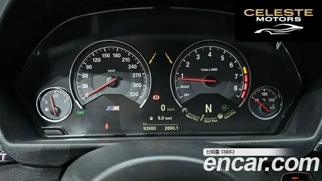 BMW M4 (F82) M4 Coupé Competition 2018 — photo 8 sur 20