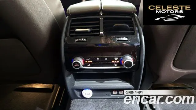 BMW Série 6 GT (G32) 620d xDrive Luxury 2020 — photo 19 sur 20