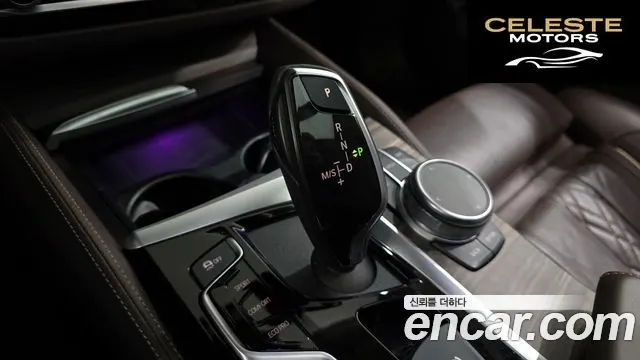 BMW Série 6 GT (G32) 620d xDrive Luxury 2020 — photo 9 sur 20