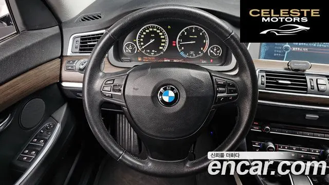 BMW Série 5 GT (F07) GT 30d 2012 — photo 13 sur 20