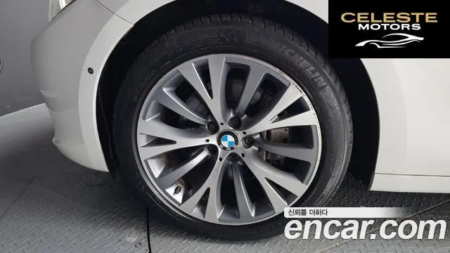 BMW Série 5 GT (F07) GT 30d 2012 — photo 5 sur 20