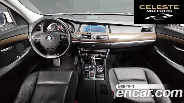 BMW Série 5 GT (F07) GT 30d 2012 — photo 7 sur 20