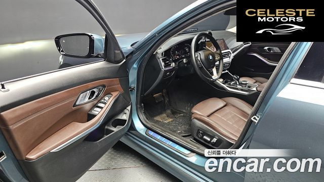 BMW Série 3 (G20) 320i Luxury 2021 — photo 11 sur 20