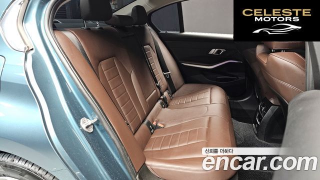 BMW Série 3 (G20) 320i Luxury 2021 — photo 12 sur 20