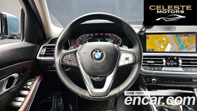 BMW Série 3 (G20) 320i Luxury 2021 — photo 13 sur 20