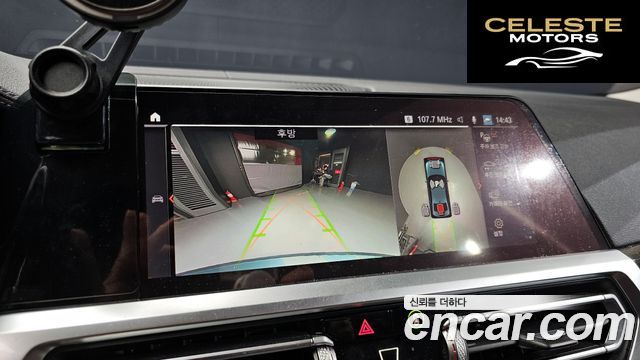BMW Série 3 (G20) 320i Luxury 2021 — photo 15 sur 20