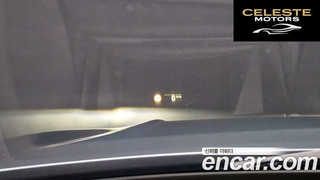 BMW Série 3 (G20) 320i Luxury 2021 — photo 17 sur 20
