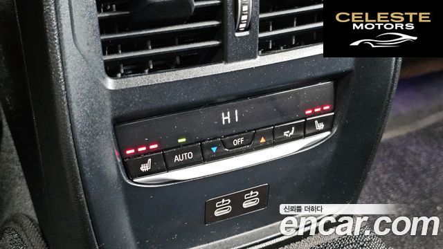 BMW Série 3 (G20) 320i Luxury 2021 — photo 18 sur 20