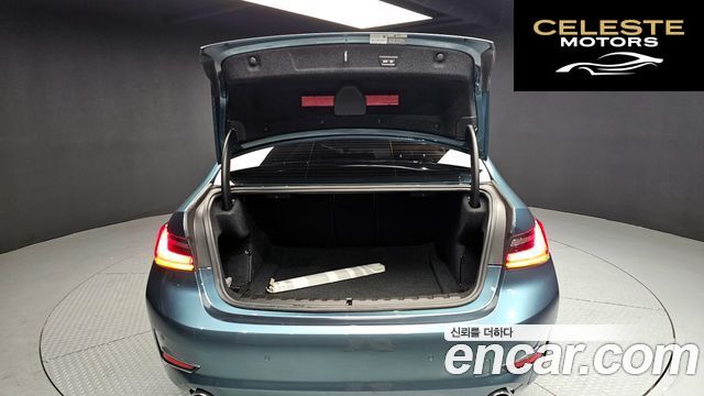 BMW Série 3 (G20) 320i Luxury 2021 — photo 20 sur 20