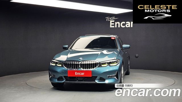BMW Série 3 (G20) 320i Luxury 2021 — photo 3 sur 20