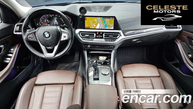 BMW Série 3 (G20) 320i Luxury 2021 — photo 7 sur 20