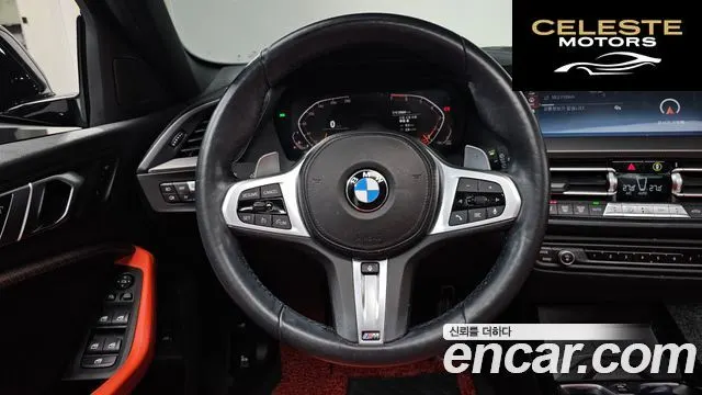BMW Série 1 (F40) 120i M Sport 2021 — photo 12 sur 20