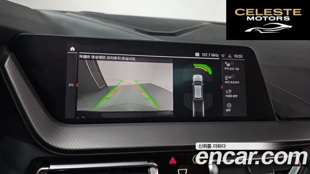 BMW Série 1 (F40) 120i M Sport 2021 — photo 14 sur 20