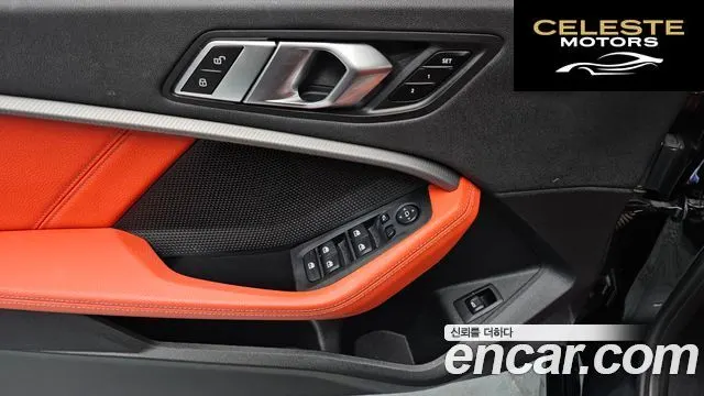 BMW Série 1 (F40) 120i M Sport 2021 — photo 16 sur 20