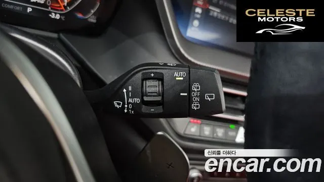 BMW Série 1 (F40) 120i M Sport 2021 — photo 17 sur 20