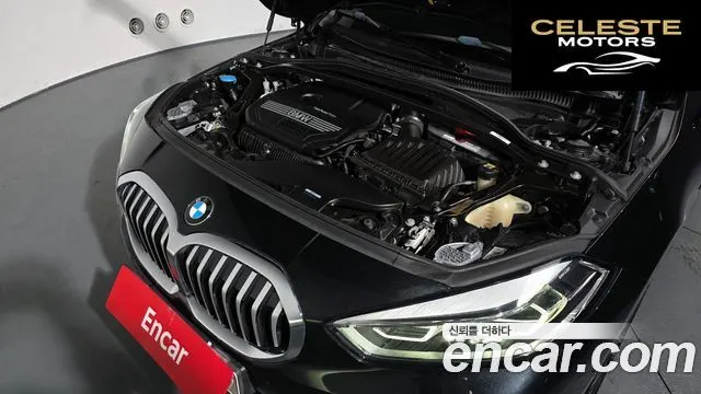 BMW Série 1 (F40) 120i M Sport 2021 — photo 5 sur 20