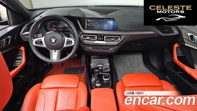 BMW Série 1 (F40) 120i M Sport 2021 — photo 6 sur 20