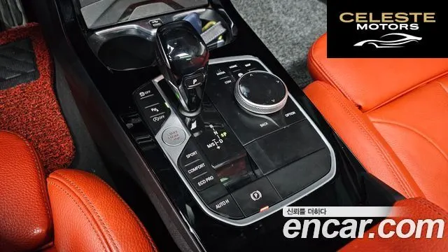 BMW Série 1 (F40) 120i M Sport 2021 — photo 8 sur 20