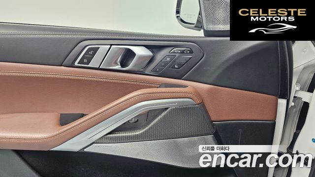 BMW X6 (G06) xDrive40i M Sport 2021 — photo 15 sur 20