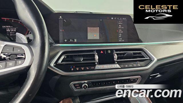 BMW X6 (G06) xDrive40i M Sport 2021 — photo 17 sur 20