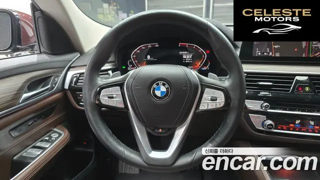 BMW Série 6 GT (G32) 620d Luxury 2020 — photo 13 sur 20