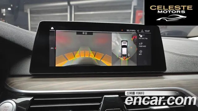 BMW Série 6 GT (G32) 620d Luxury 2020 — photo 14 sur 20