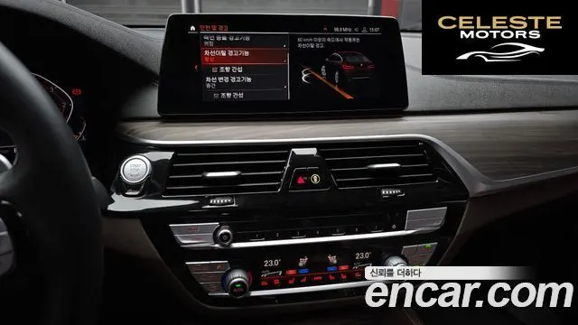 BMW Série 6 GT (G32) 620d Luxury 2020 — photo 15 sur 20